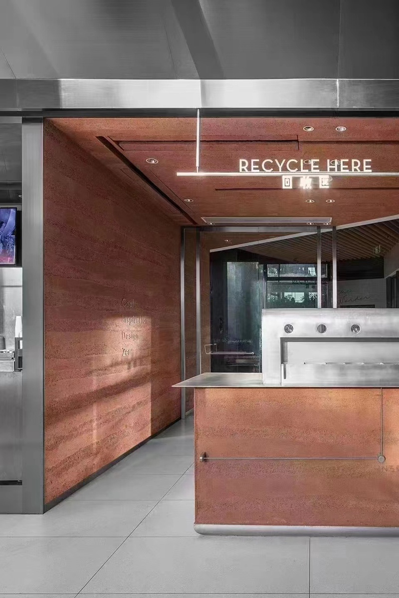 夯土中欧体育(zoty)02