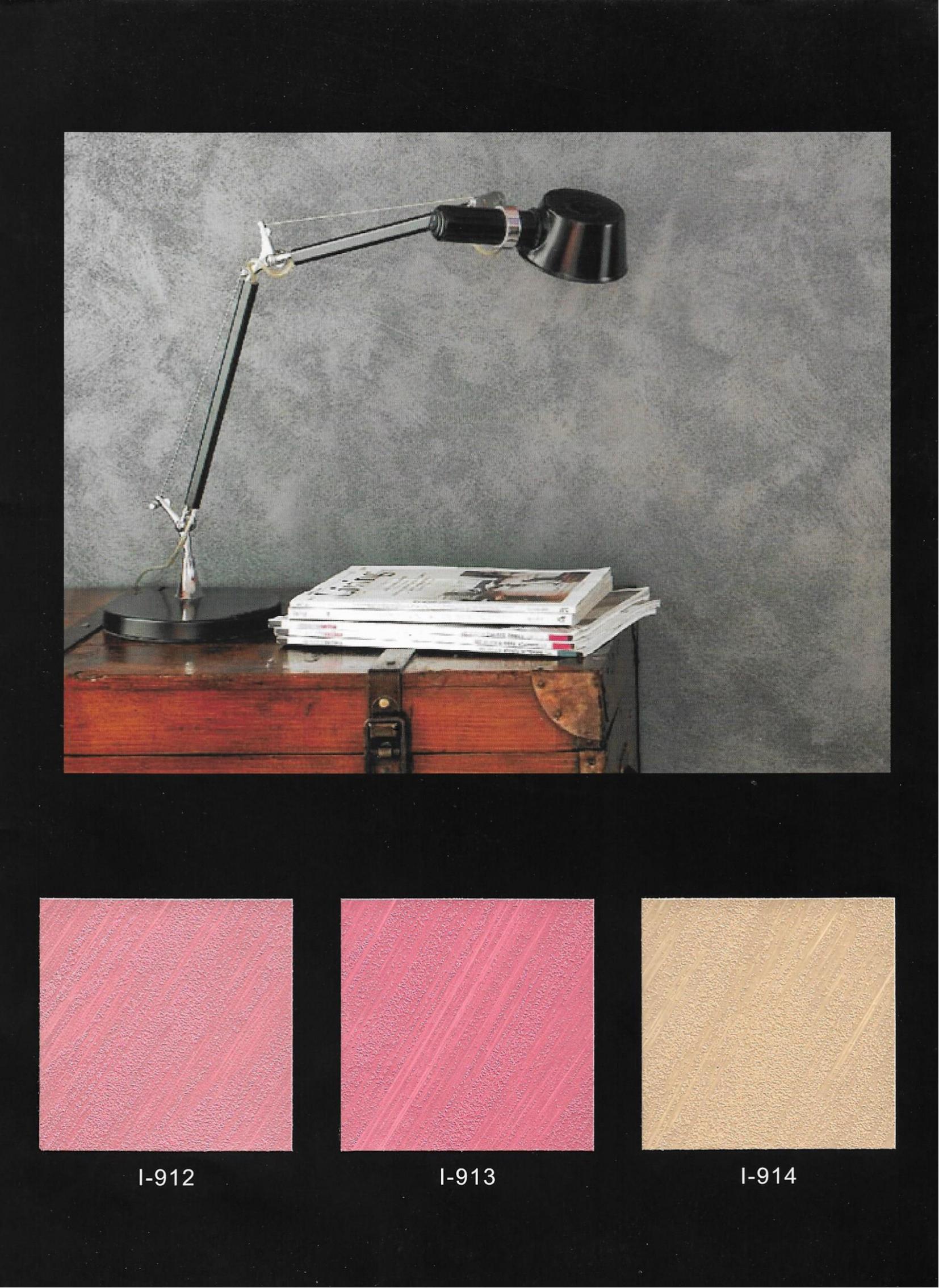 手扫砂（珠光彩砂漆）色卡04