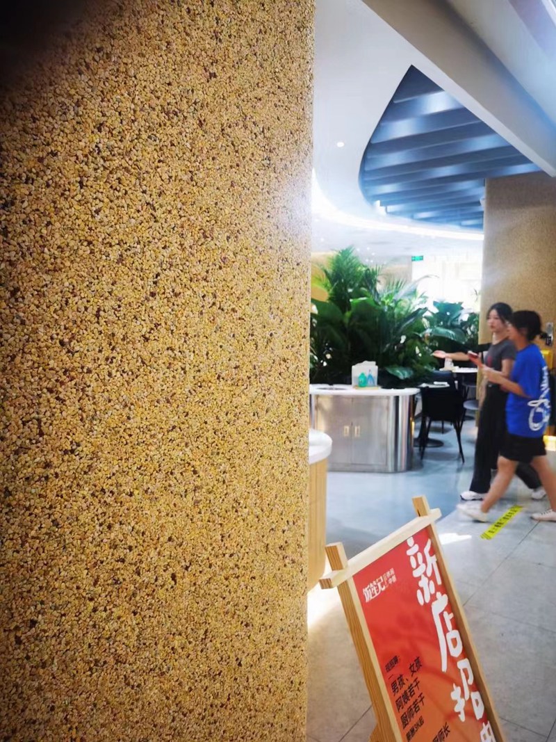 陶雷鸟体育中欧体育(zoty)06