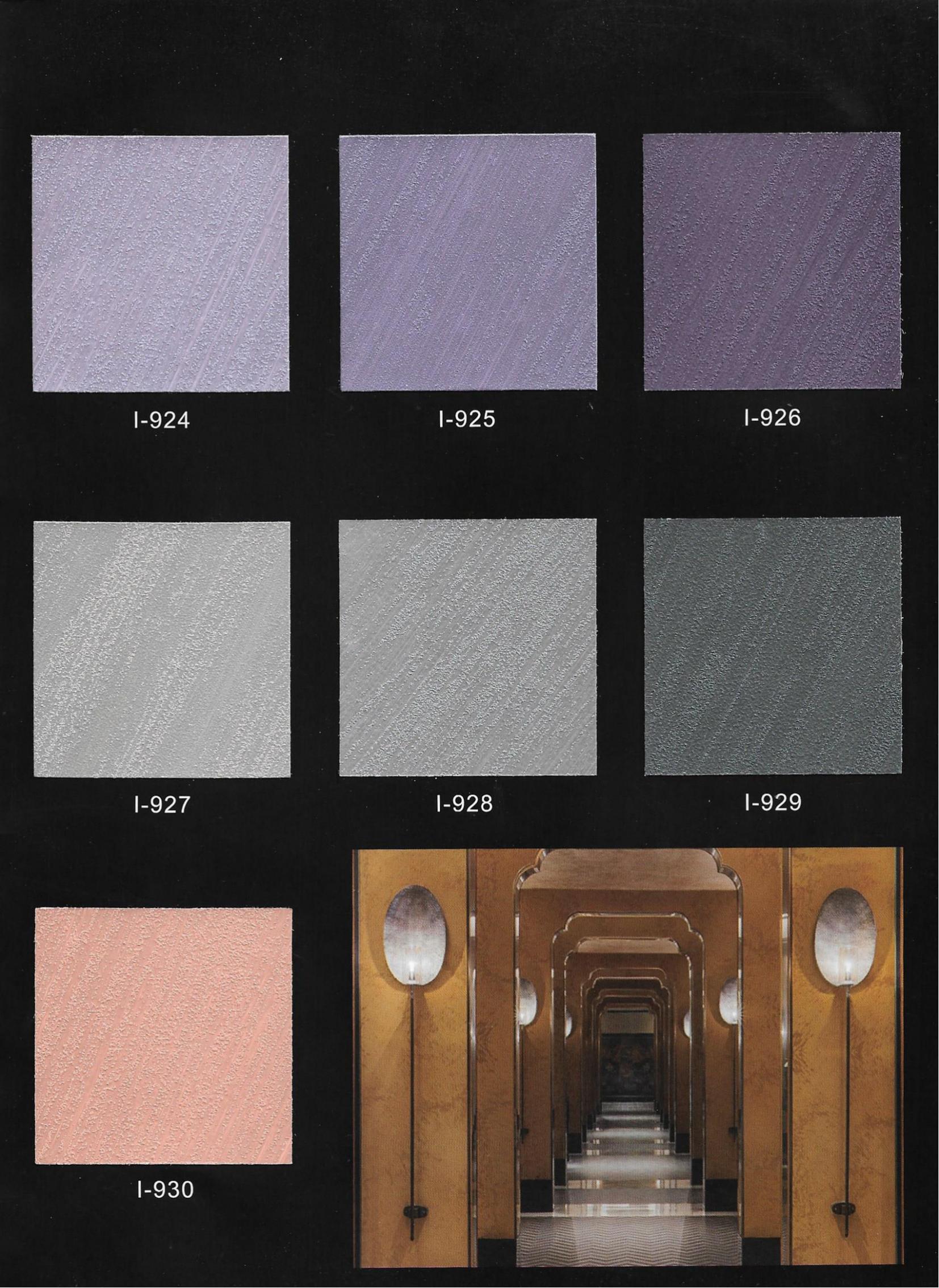 手扫砂（珠光彩砂漆）色卡06