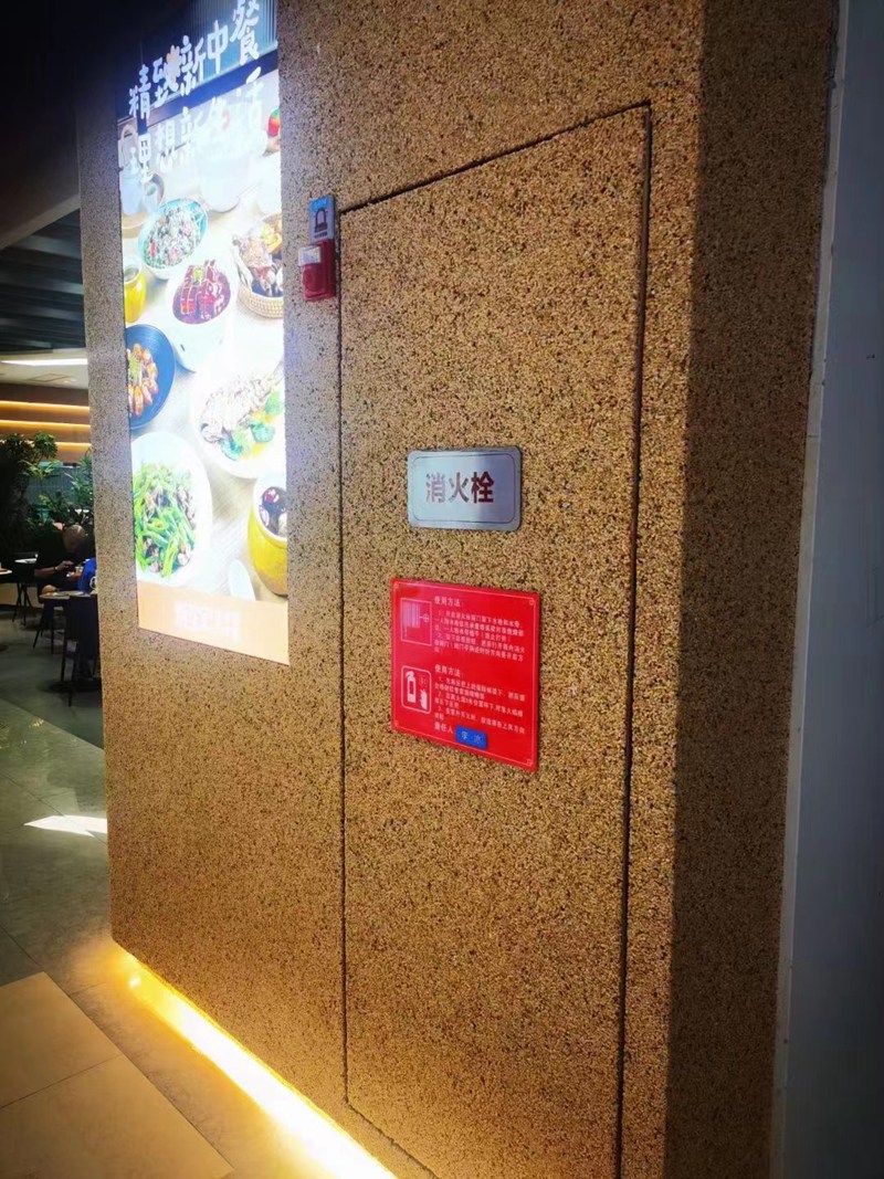 陶雷鸟体育中欧体育(zoty)04