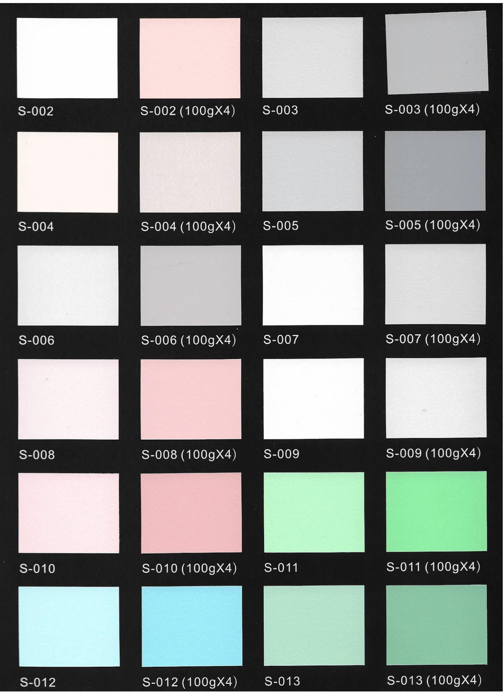 复合色浆（蛋壳光）电子色卡03